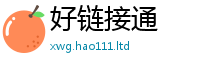 新澳门天天免费精准大全谜语所王中王493333特马王中王